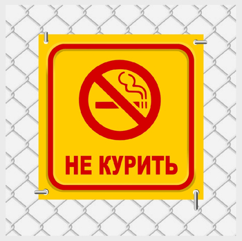 Табличка на пластике а1 - Таблички и знаки на заказ - Магазин охраны труда ohranatruda-shop.ru