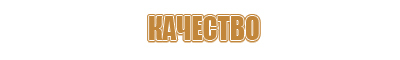 пластиковые багетные рамки